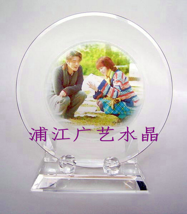 水晶獎牌