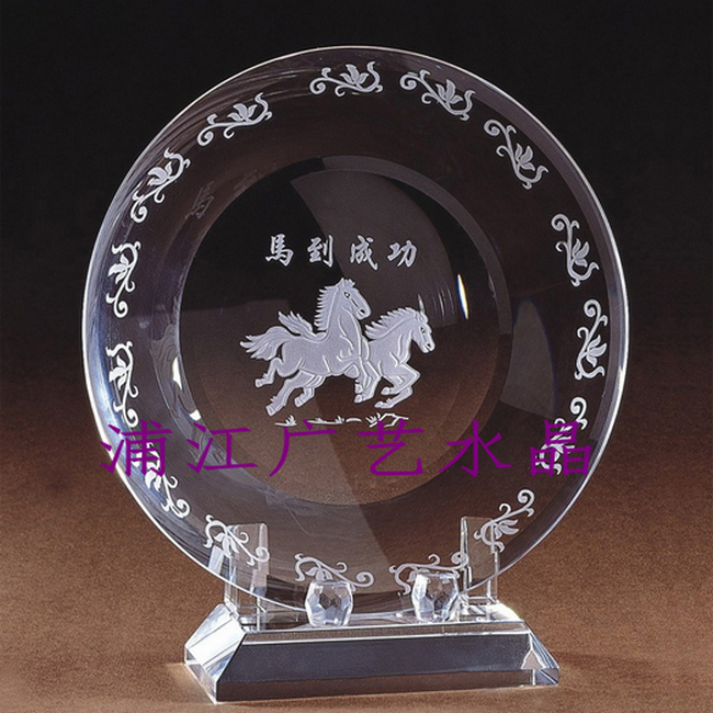 水晶獎牌