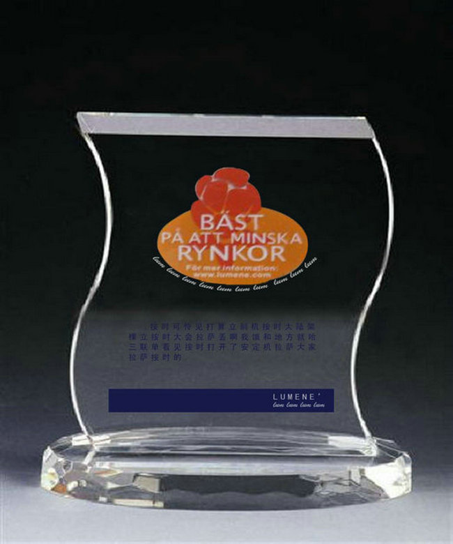 水晶獎牌