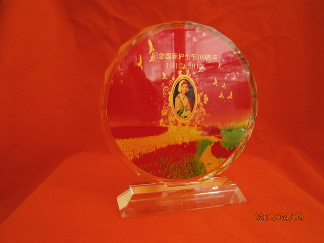 水晶獎牌